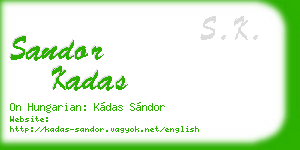 sandor kadas business card